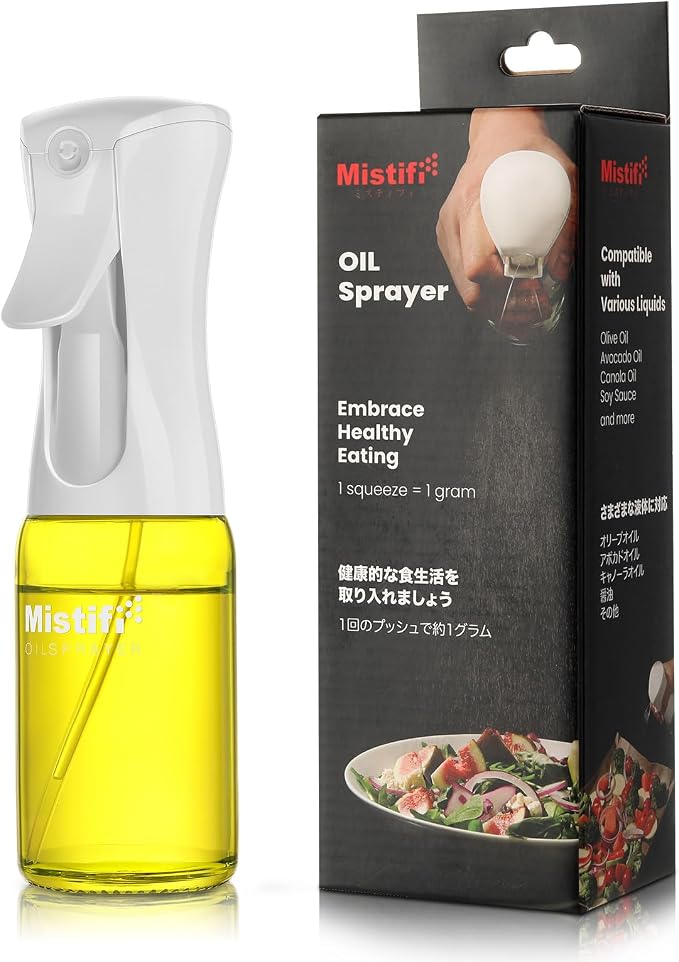 Eco-Friendly Oil Sprayer – Durable Glass Bottle for Cooking, BBQ, and Grilling Mist Spray Bottle for Air Fryer, Olive Oil, Avocado Oil, Healthy Nonstick Frying 150ml (PS631)