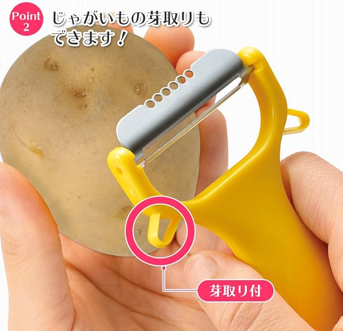 Shimomura Industries Made in Japan Full Veggie Lemon & Peeler FLP-01 Made in Tsubamesanjo, Niigata