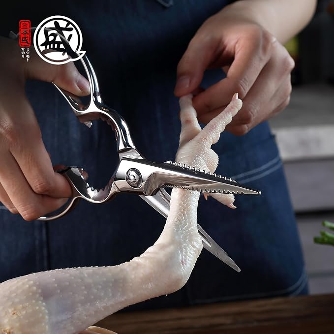 MITSUMOTO SAKARI 8.5 Inch Kitchen Scissors & Poultry Shears, Removable | 1.4116 Mo-V All Steel, Serrated Edge Design, Bottle & Can Opener, Magnetic Fridge Storage, Left & Right Hand Use