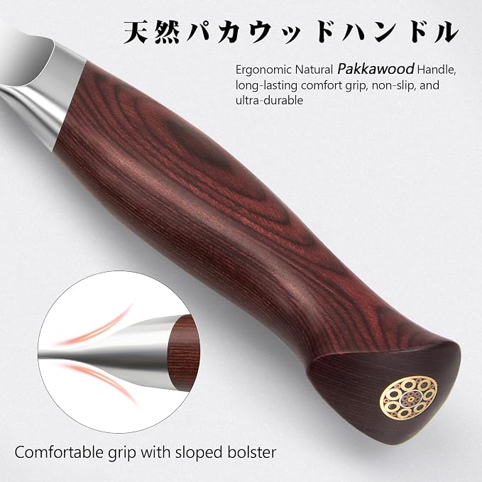 SHAN ZU 6 In Chef Knife,10Cr15MoV High Carbon Stainless Steel Kitchen Knife | Japanese Multipurpose Ultra Sharp Kitchen Utility Knife with Ergonomic Pakkawood Handle