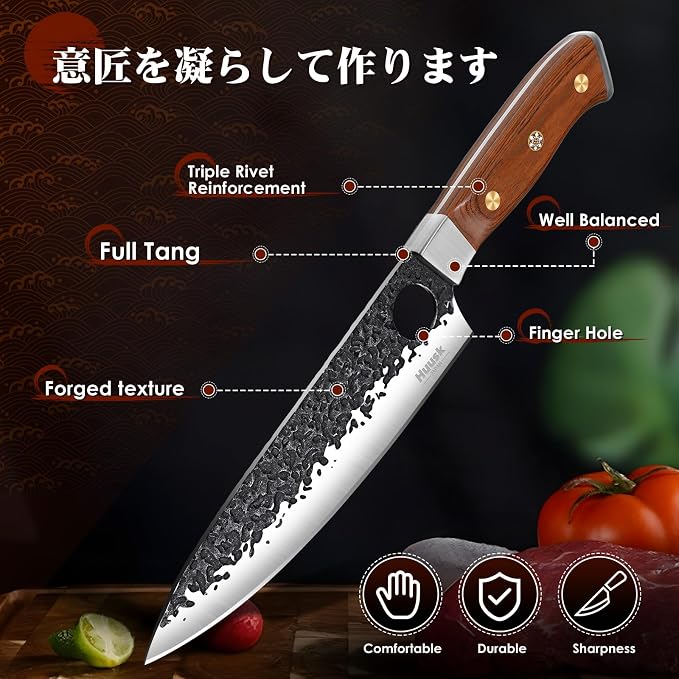Huusk Butcher Knives for Meat, Hand Forged Carbon Steel Viking Kitchen Knife Set with Roll Bag, Meat Cleaver Chef Knife Sets for Cooking Camping BBQ, Gift for Men Husband | Japanese Craftsmanship, Viking Style, for Home Kitchen Outdoor BBQ Camping, wit...