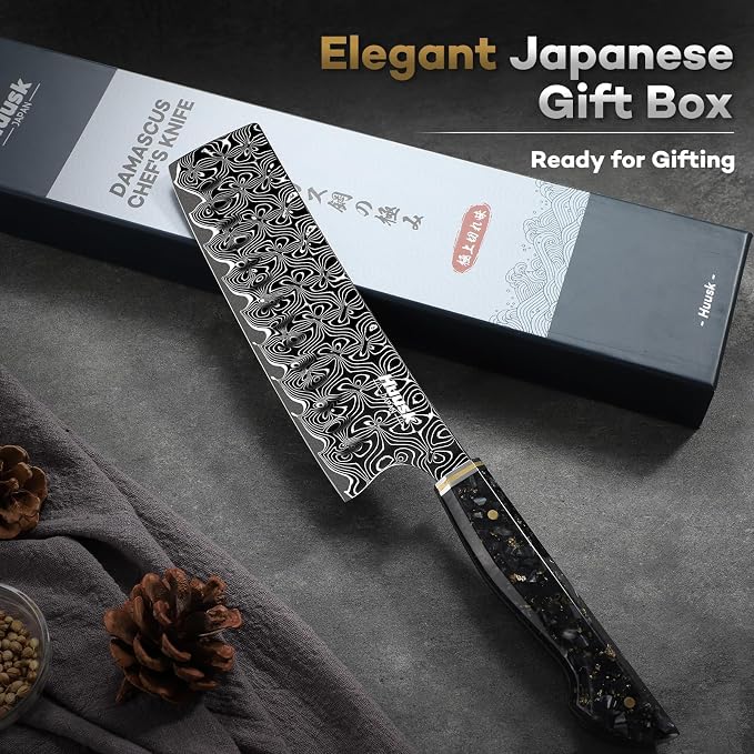 Huusk Damascus Nakiri Knife 7 Inch, Japanese Kitchen Chef Knives | Razor Sharp Vegetable Cleaver Knife with Ergonomic Resin Handle, Birthday Cooking Gifts for Men and Women