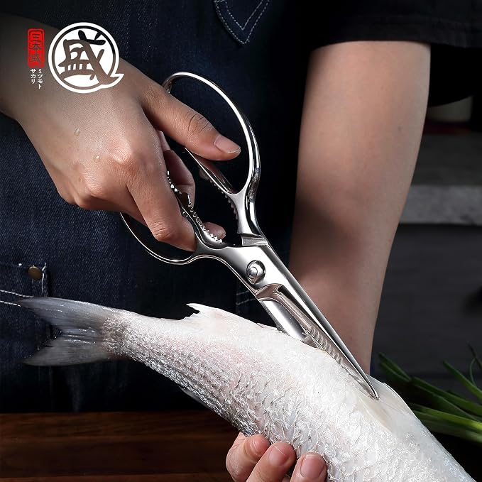 MITSUMOTO SAKARI 8 Inch Kitchen Scissors & Poultry Shears, Removable | 1.4116 Mo-V All Steel, Serrated Edge Design, Bottle & Can Opener, Magnetic Fridge Storage, Left & Right Hand Use
