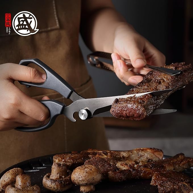 MITSUMOTO SAKARI Kitchen Shears, Titanium Plated, 3CR13MOV Steel | Micro-Serrated Stable Cutting, Non-Slip PP/TBR Ergonomic Handle, Built-In Bottle Opener Joint, Meat Veg Herb Versatile