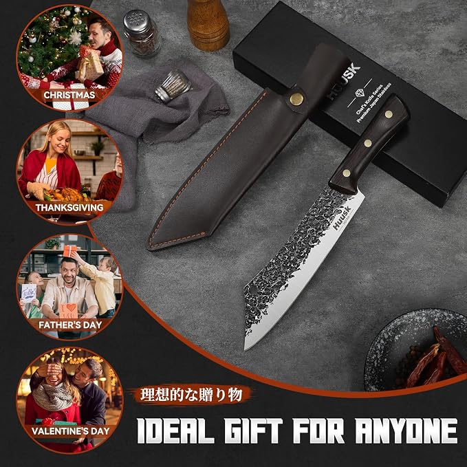 Huusk Butcher Knife for Meat Cutting with Sheath, Cool Gifts for Men | Hand Forged Japanese Chef Knives with Ergonomic Full Tang Handle for Kitchen, Camping, BBQ