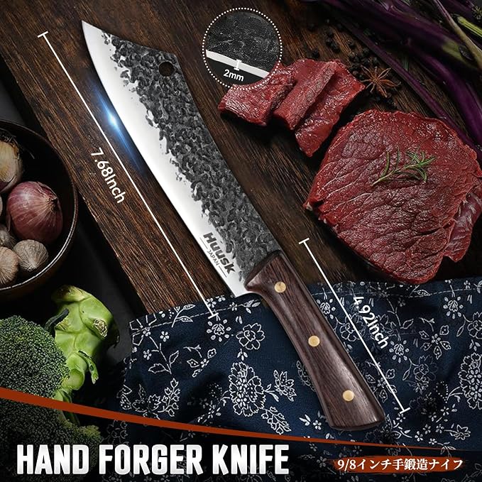Huusk Butcher Knife for Meat Cutting with Sheath, Cool Gifts for Men | Hand Forged Japanese Chef Knives with Ergonomic Full Tang Handle for Kitchen, Camping, BBQ
