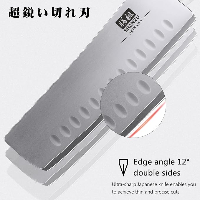 SHAN ZU 7 In Nakiri Knife, 10Cr15MoV High Carbon Stainless Steel Chef Knife | Japanese Professional Sharp Multipurpose Asian Kitchen Vegetable Cleaver Chopping Knife with Ergonomic Pakkawood Handle
