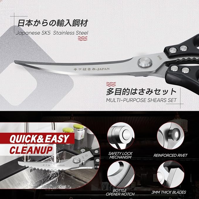 TIVOLI Black Japanese Kitchen Shears Set for Chicken Bones, Meat & Turkey | Japanese SK5 High-carbon Stainless Steel, Ergonomic Non-Slip Handle, Gift Box, for Meat, Chicken Bones and Turkey