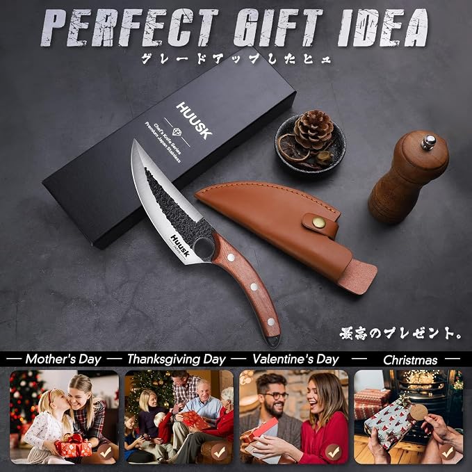 Huusk Viking Knife with Leather Sheath, Hand Forged Chef Butcher Knives | Razor-sharp Japanese Carbon Steel Meat Cutting Knife with Wood Handle for BBQ, Camping & Kitchen, Cool Gifts for Men & Dad