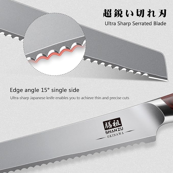 SHAN ZU 10 Inch Bread Knife, Razor Sharp Sourdough Slicing Knife | Japanese High Carbon 10Cr15Mov Stainless Steel Cake Knife, Multifunction Serrated knife for Homemade Bread