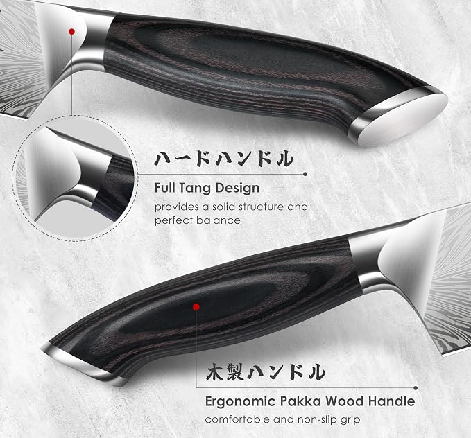 SHAN ZU 16 Pieces Knife Set, Knife Block Set in Powder Steel | Ultra Sharp Kitchen Knives Set, Japanese Knife Set with Ergonomic Pakkawood Handle, Chef Knife Set for Kitchen Cooking