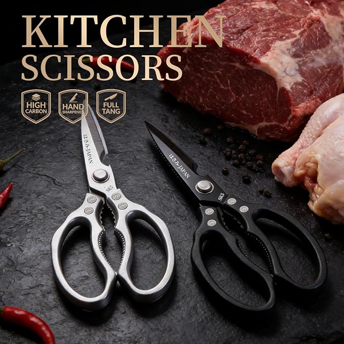 Kitchen Scissors, All Purpose Kitchen Shears for Food, Japanese Heavy Duty Poultry Shear Dishwasher Safe Food Scissor Set, Meat Cutting Scissors Chicken Shears, Gifts for Men Women