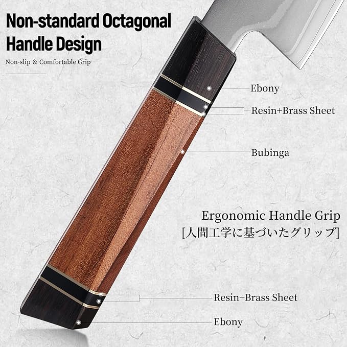 Japanese Chef Knife, Hand Forged 8 Inch 9 Layers 9CR18MOV High Carbon Steel Kitchen Knife with Bubinga Non-standard Octagonal Handle, Cooking Knives for Home Kitchen Gift Idea