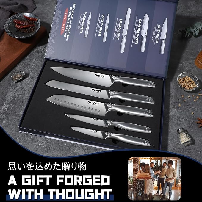 Huusk Japanese Chef Knife Set - 5 Piece Kitchen Knife Sets | Professional Ultra Sharp Chef Knives Set with Ergonomic Handle, Ideal Gifts for Men and Women