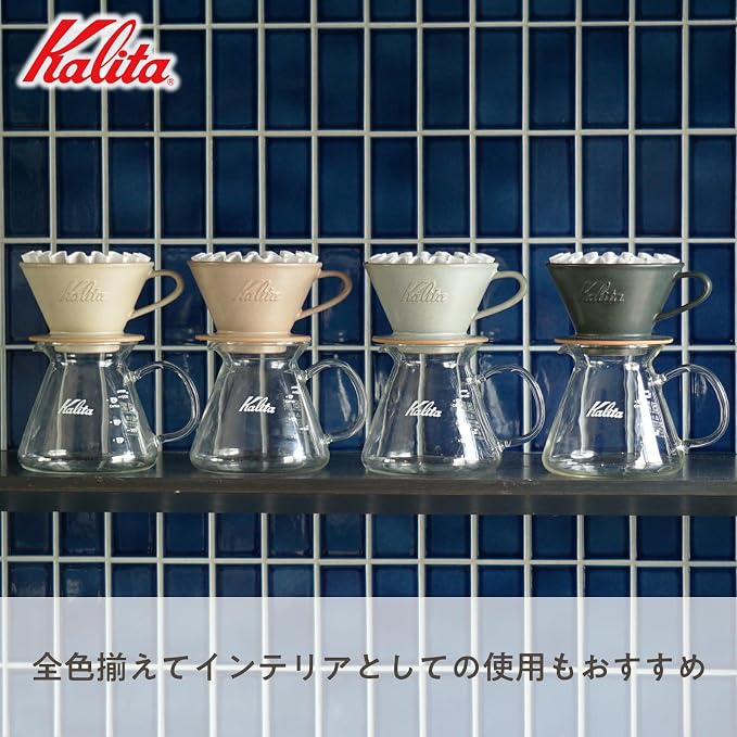 Carita Coffee Dripper Mino Ware High Heat Retention Pottery, For 2-4 People, Sand Beige, #02101, Wave Series, Made in Japan, Drip Equipment, For 2 People, For 4 Cups, Porcelain, Stylish, Outdoor