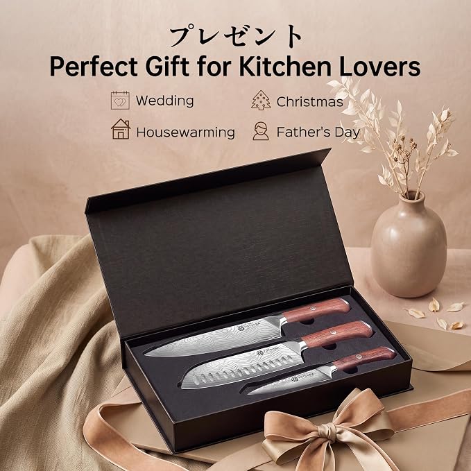 YOTSUBA 3 PCS Japanese Kitchen Knife Set, Razor Sharp High Carbon Stainless Steel Chef Knives with Ergonomic Natural Rosewood Handle, Premium Gift Box for Home & Restaurant Use