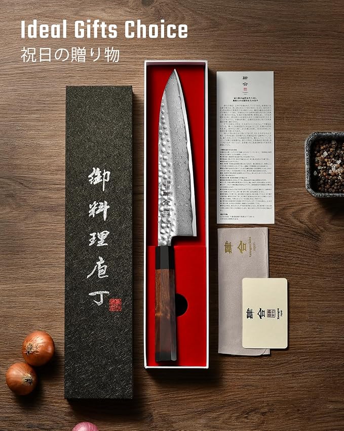 VG10 Damascus Chef Knife, 8.27 Inch Gyuto Knife with Rose Wood Handle and 67 Layers Damascus Steel, Japanese Kitchen Knife with Premium Gift Box