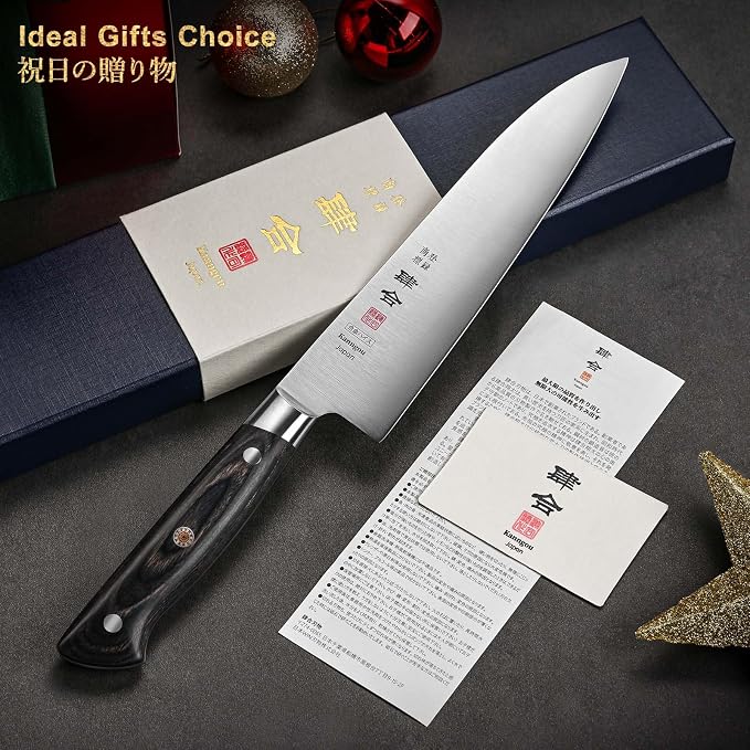 8.27 Inch Japanese Chef Knife Kitchen Knife, Japan AUS-8 Alloy Steel Gyuto Knife with Full-Tang Pakkawood Handle, Chef's Knives with Premium Gift Box (Classic Series)