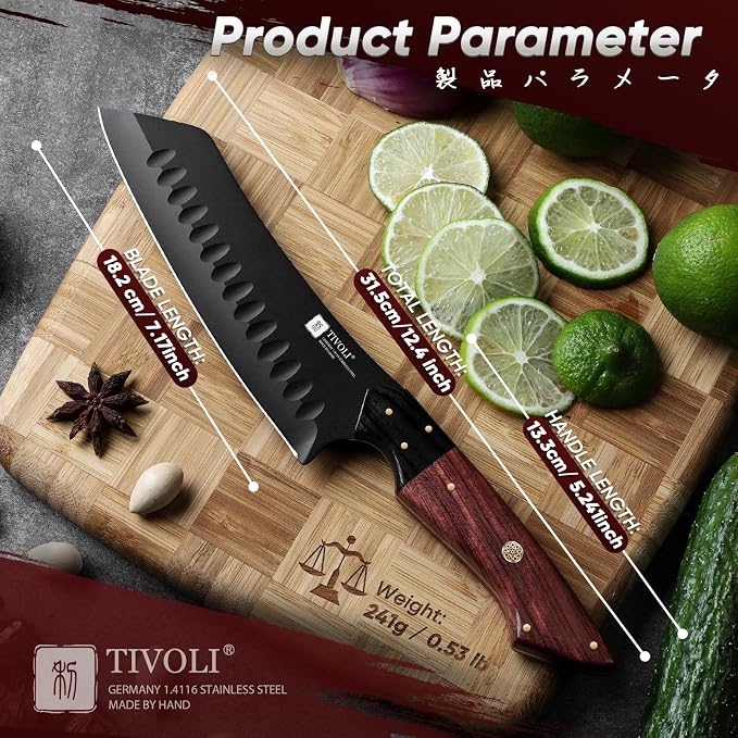TIVOLI Santoku Knife 7 Inch - Japanese Chef Knife for Fish - Bunka Knives | German High-carbon Steel, Full Tang, Ergonomic Walnut Handle, Gift Box, Dual-Tech Black Shield