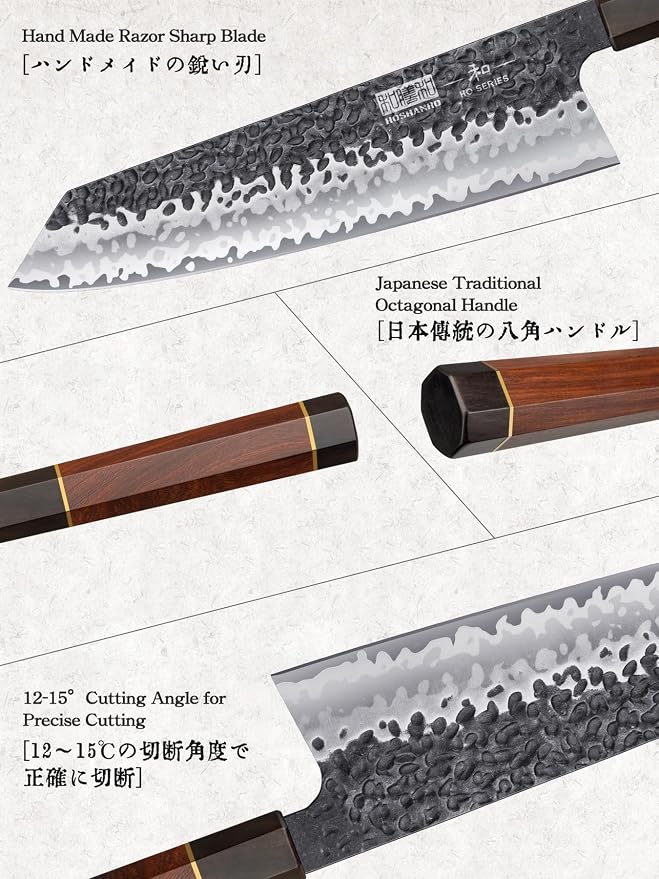 HOSHANHO 9 Inch Kiritsuke Chef Knife, Japanese Hand Forged Kitchen Knife | 9 Layers 10Cr15MoV High Carbon Steel Chef's Knives, Professional Cooking Knife with Ergonomic Rosewood Handle