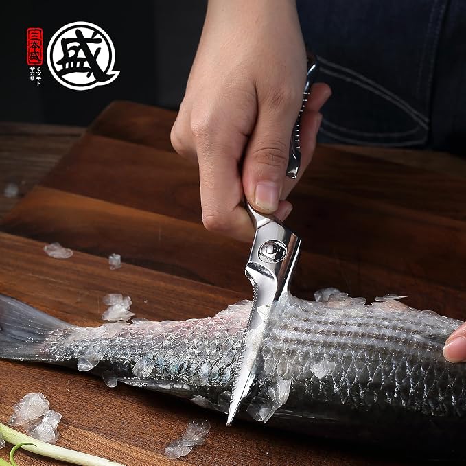 MITSUMOTO SAKARI 8.5 Inch Kitchen Scissors & Poultry Shears, Removable | 1.4116 Mo-V All Steel, Serrated Edge Design, Bottle & Can Opener, Magnetic Fridge Storage, Left & Right Hand Use