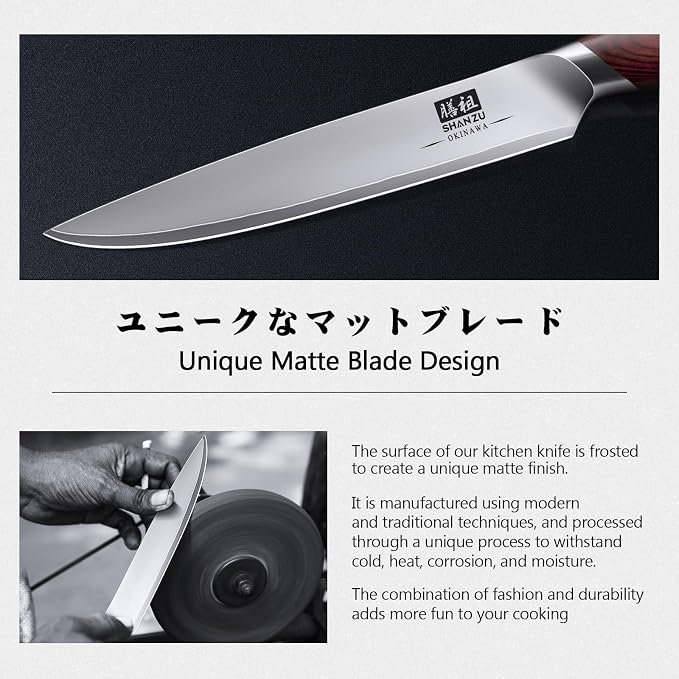 SHAN ZU 6 In Chef Knife,10Cr15MoV High Carbon Stainless Steel Kitchen Knife | Japanese Multipurpose Ultra Sharp Kitchen Utility Knife with Ergonomic Pakkawood Handle