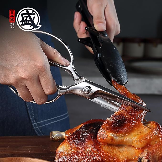 MITSUMOTO SAKARI 8 Inch Kitchen Scissors & Poultry Shears, Removable | 1.4116 Mo-V All Steel, Serrated Edge Design, Bottle & Can Opener, Magnetic Fridge Storage, Left & Right Hand Use