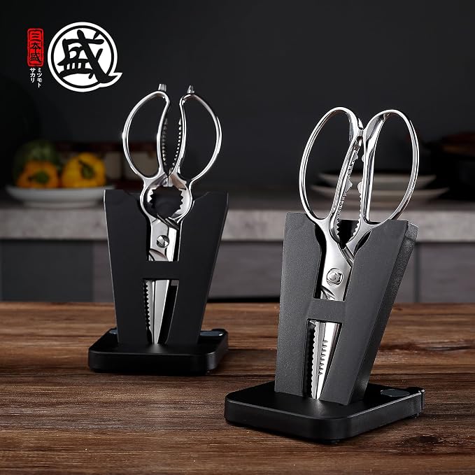 MITSUMOTO SAKARI 8.5 Inch Kitchen Scissors & Poultry Shears, Removable | 1.4116 Mo-V All Steel, Serrated Edge Design, Bottle & Can Opener, Magnetic Fridge Storage, Left & Right Hand Use