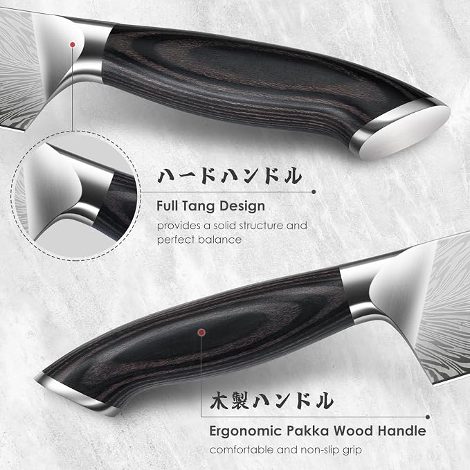 SHAN ZU Kitchen Knife, Santoku Knife 20cm Professional High Carbon Powder Steel Japanese Knives, Ultra Sharp Kitchen Utility Knives with Ergonomic Pakka Wooden Handle