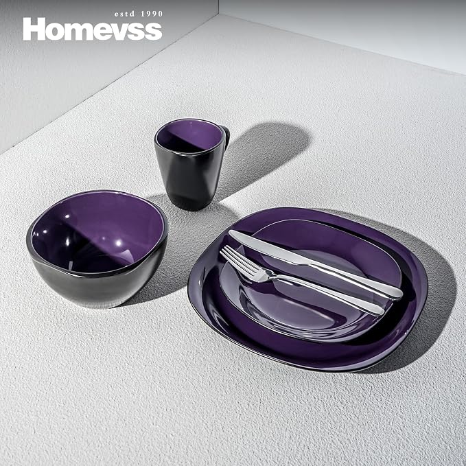 Stoneware Square 16pc Dinnerware Set, Inside Shiny Purple and Outside Matte Black