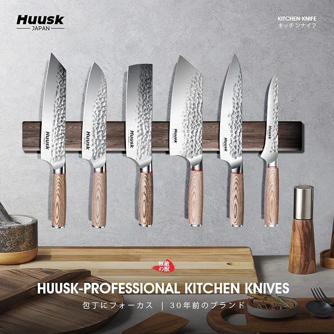 Huusk Japanese Chef Knife for Kitchen, 7" Sharp Stainless Santoku Knife | High Carbon Blade, Cooking Knife for Vegetable & Meat Cutting with Wood Handle, Gift Idea for Cooking Lovers