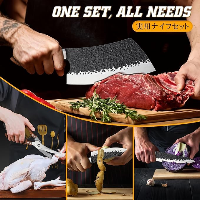 Huusk Chef Knife Set 5 PCS with Roll Bag, Gifts for Men and Women | Hand Forged High Carbon Steel Butcher Knife Set with Poultry Shears & Sharpening Rod, Cooking Knives for Grill BBQ Camping