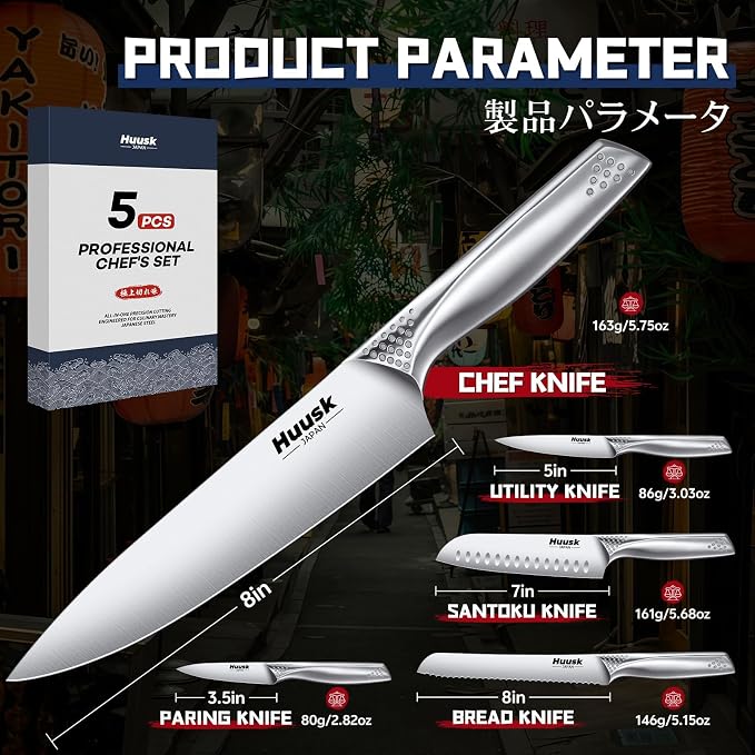 Huusk Japanese Chef Knife Set - 5 Piece Kitchen Knife Sets | Professional Ultra Sharp Chef Knives Set with Ergonomic Handle, Ideal Gifts for Men and Women