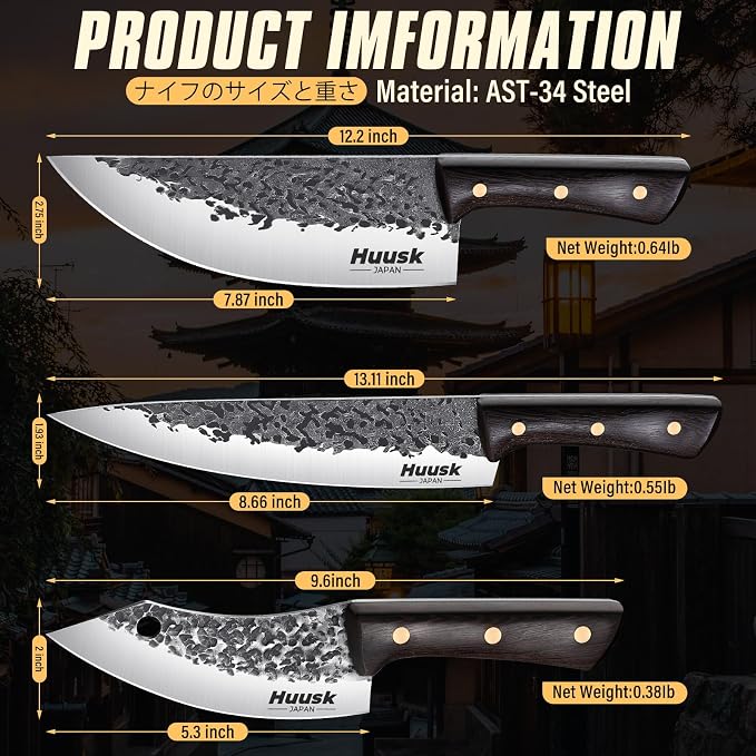 Huusk Butcher Knife Set for Meat Cutting, Gifts for Men | Japanese High Carbon Steel Chef Knife Set with Ergonomic Handle, Hand Forged Meat Cleaver for BBQ, Camping, Kitchen