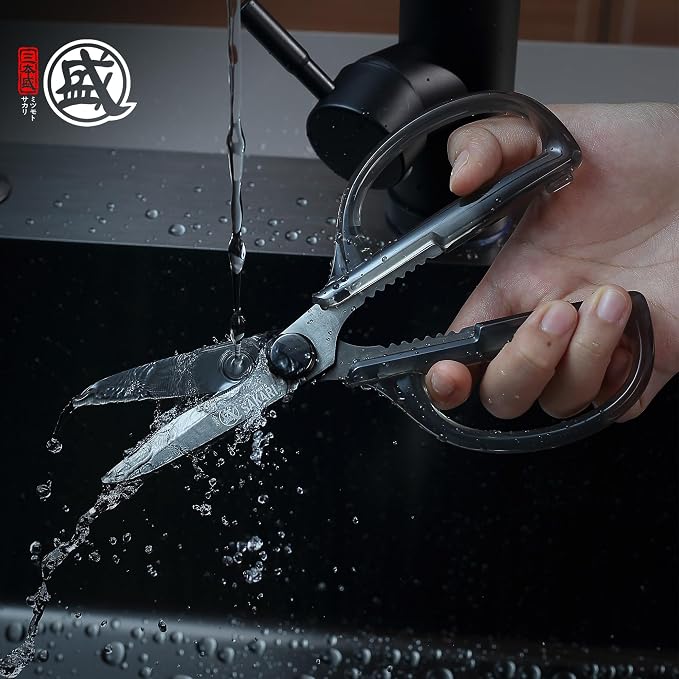 MITSUMOTO SAKARI Detachable Poultry Shears, Clear Acrylic Handle | Titanium-plated 1.4116 stainless steel blades, detachable design, clear acrylic handle for meat, fish, nuts and vegetables