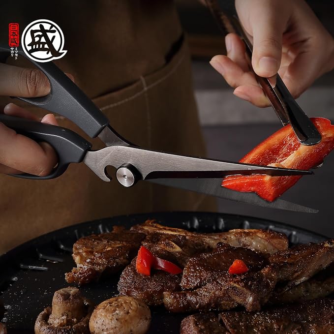 MITSUMOTO SAKARI Kitchen Shears, Titanium Plated, 3CR13MOV Steel | Micro-Serrated Stable Cutting, Non-Slip PP/TBR Ergonomic Handle, Built-In Bottle Opener Joint, Meat Veg Herb Versatile