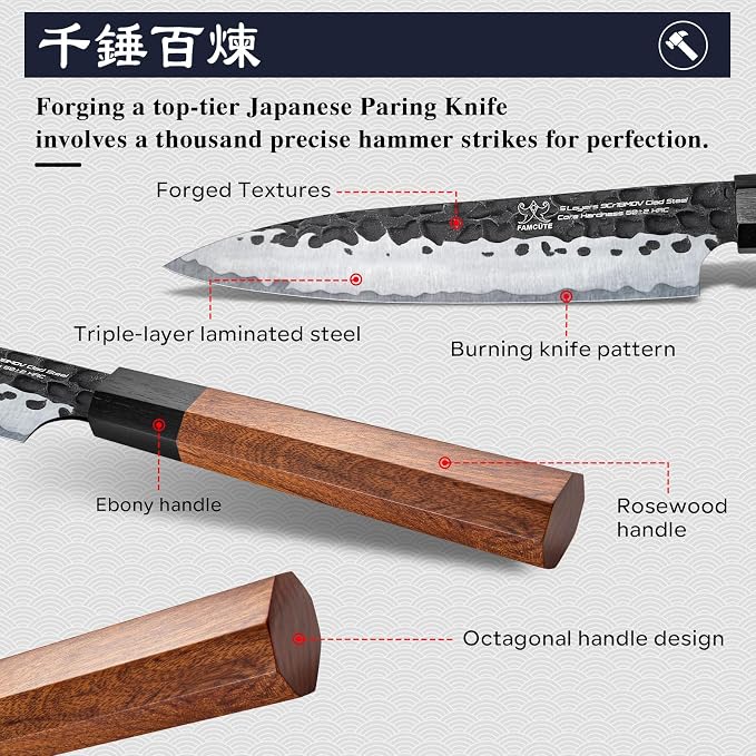 5" Paring Knife, Hand-Forged Japanese Small Knife for Easy Control | Japanese 5-Layer 9CR18MOV High Carbon Steel Professional Petty Knife with Rosewood Handle, Unique Beautiful Gifts for Mom/Dad