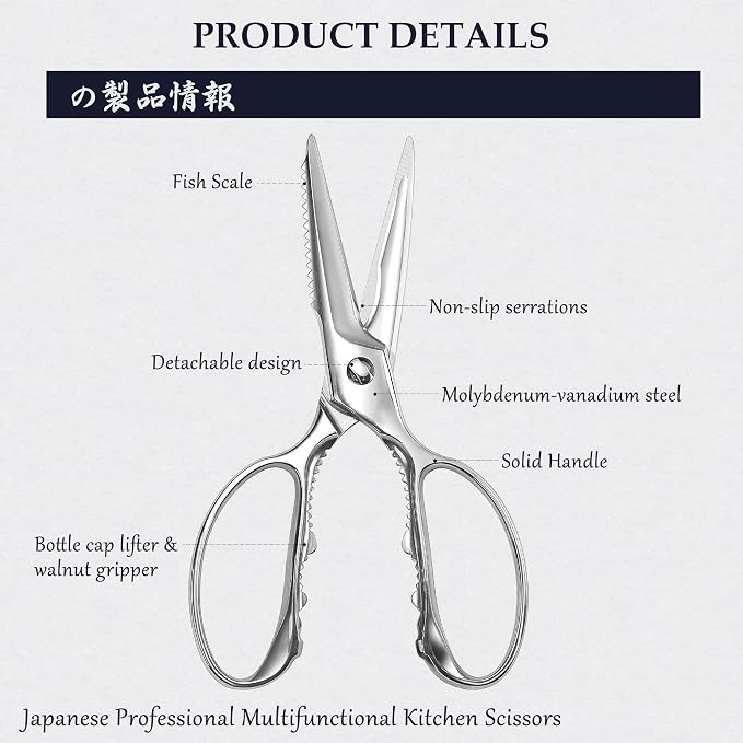 MITSUMOTO SAKARI 8 Inch Kitchen Scissors & Poultry Shears, Removable | 1.4116 Mo-V All Steel, Serrated Edge Design, Bottle & Can Opener, Magnetic Fridge Storage, Left & Right Hand Use