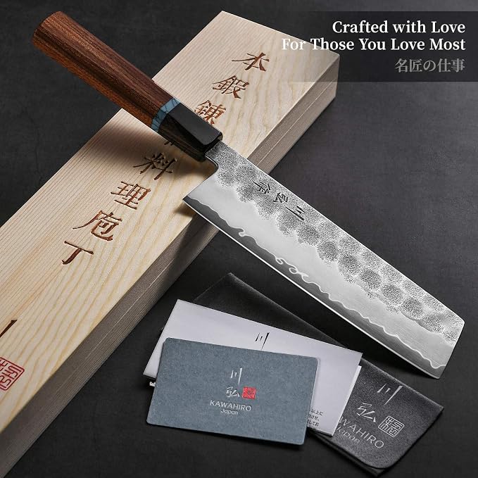 Japanese Nakiri Knife, 7 Inch Handcrafted VG10 High Carbon Stainless Steel Vegetable Chef Knife, Professional Sharp Kitchen Knives with Ergonomic Ruby Wood Handle and Gift Wood Box