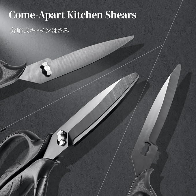 Titanium Kitchen Scissors, Japanese 5Cr15MoV Steel, Detachable | Food-grade stainless steel, Take-apart blades, Magnetic Storage Sleeve, Dishwasher Safe