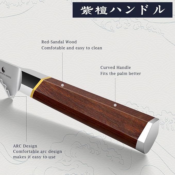 HOSHANHO Fillet Knife 7", Japanese Boning Knife for Meat Cutting Fish | High Carbon Steel Fish Fillet Knife, Professional Filet Knife with Ergonomic Rosewood Handle, Ideal Gift for Men and Women