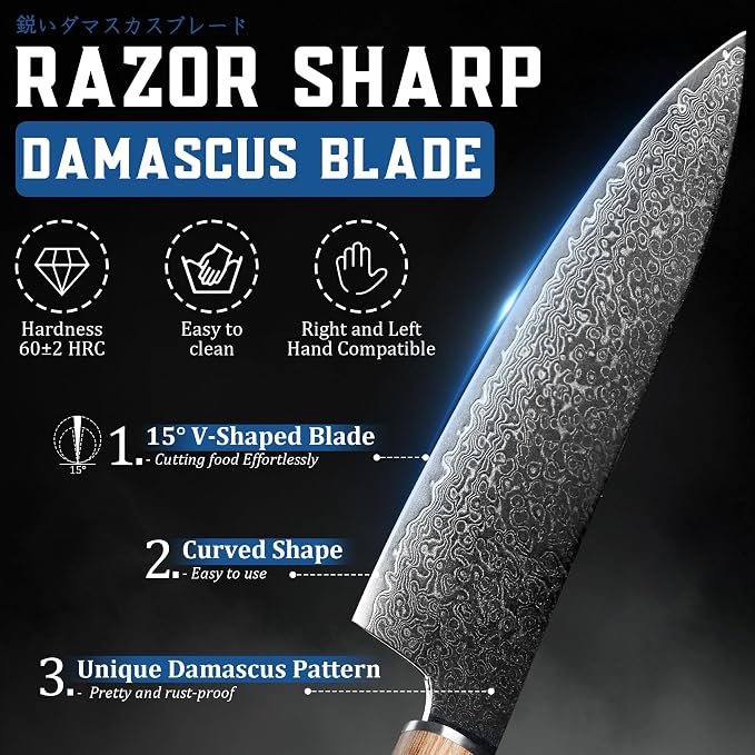 ROCOCO Damascus Chef Knife Set - 3PCS Japanese Nakiri Utility Paring Knives | Sharp Gyuto Meat Cleaver for Home Kitchen Gift Idea