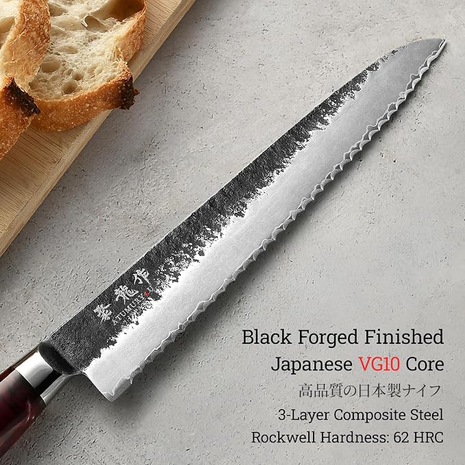 9'' Japanese Bread Knife, Black Forged 3-Layer VG10 Steel Core | San-Mai Kurouchi Finish, 62 HRC Hardness, Razor Sharp Serrated Edge, Bread & Bagels, Resin-Wood Handle, Premium Gift Box