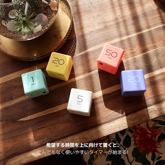 mooas Cube Timer, Flip, Block, Productivity, Time Management (Violet) | 5/10/20/30 Min Countdown Timer, Battery Operated, 2-Level Alarm Vol, Easy to Use, ADHD, Exercise, Study, Cooking