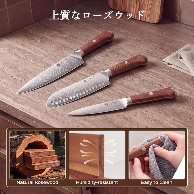 YOTSUBA 3 PCS Japanese Kitchen Knife Set, Razor Sharp High Carbon Stainless Steel Chef Knives with Ergonomic Natural Rosewood Handle, Premium Gift Box for Home & Restaurant Use