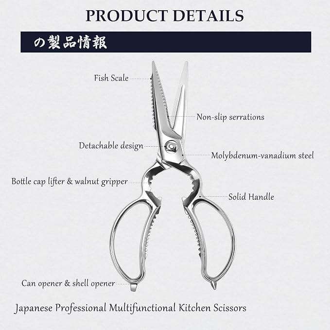 MITSUMOTO SAKARI 8.5 Inch Kitchen Scissors & Poultry Shears, Removable | 1.4116 Mo-V All Steel, Serrated Edge Design, Bottle & Can Opener, Magnetic Fridge Storage, Left & Right Hand Use