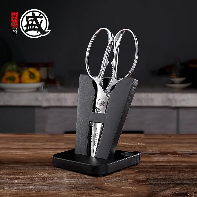 MITSUMOTO SAKARI 8 Inch Kitchen Scissors & Poultry Shears, Removable | 1.4116 Mo-V All Steel, Serrated Edge Design, Bottle & Can Opener, Magnetic Fridge Storage, Left & Right Hand Use
