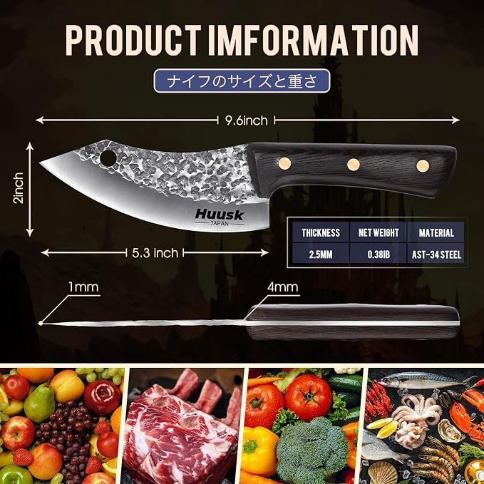 Huusk Japanese Mini Cleaver Knife, Small Meat Knives with Sheath | Hand Forged Full Tang Chef Viking Knife for Fishing, Outdoor Camping, BBQ, Gift for Men and Women
