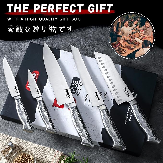 Huusk Chef Knife Set of 5, Japanese Stainless Knife Set Dishwasher Safe | Ultra Sharp Kitchen Knives Sets with Ergonomic Anti-slip Handle, Professional Cooking Knives Sets, Gifts for Men Women