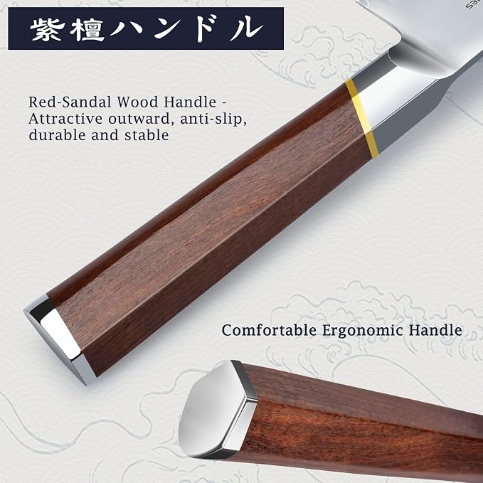 HOSHANHO Chef Knife 8", Sharp Japanese Kitchen Knife with Rosewood Handle | High Carbon Steel Cooking Knife, Professional Chef's Knife with Ergonomic Handle, Ideal Gift for Men and Women